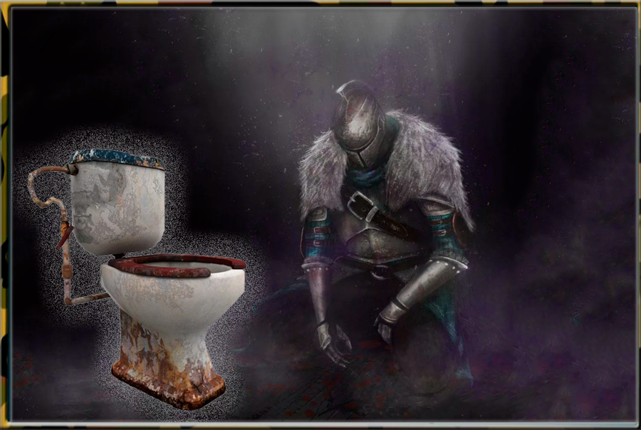 Проблема: рыцарь, туалет