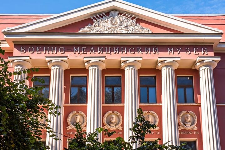 Источник фото: https://milmed.spb.ru