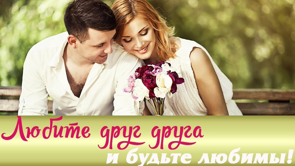 #подписывайтесь на канал #ставьте лайки 