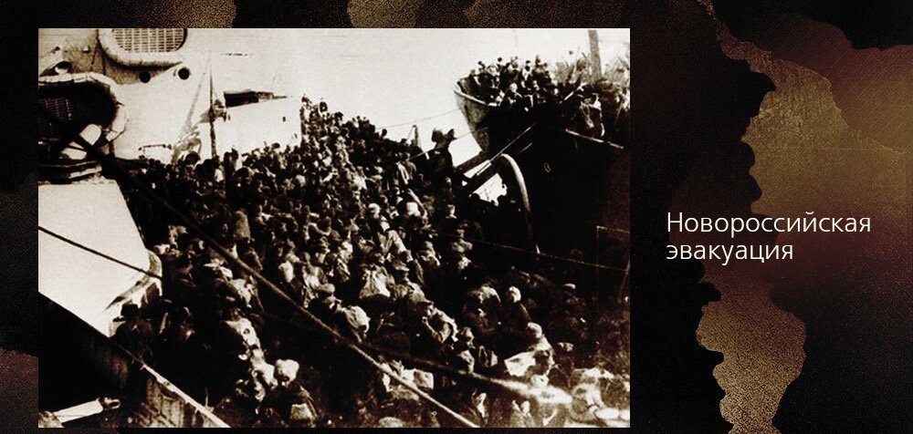 Самую точную характеристику сложившемуся положению дал Лукомский: «Вооруженных сил Юга России как армии не существовало, было только несколько отдельных частей, но слабого состава, сохранивших боеспособность. Остальные части при колоссально разросшихся тыловых учреждениях были в полном расстройстве. «…» Но вместе с этим, остатки вооруженных сил Юга России по своей доблести и по основным своим качествам, являлись великолепным материалом для создания отличной армии».