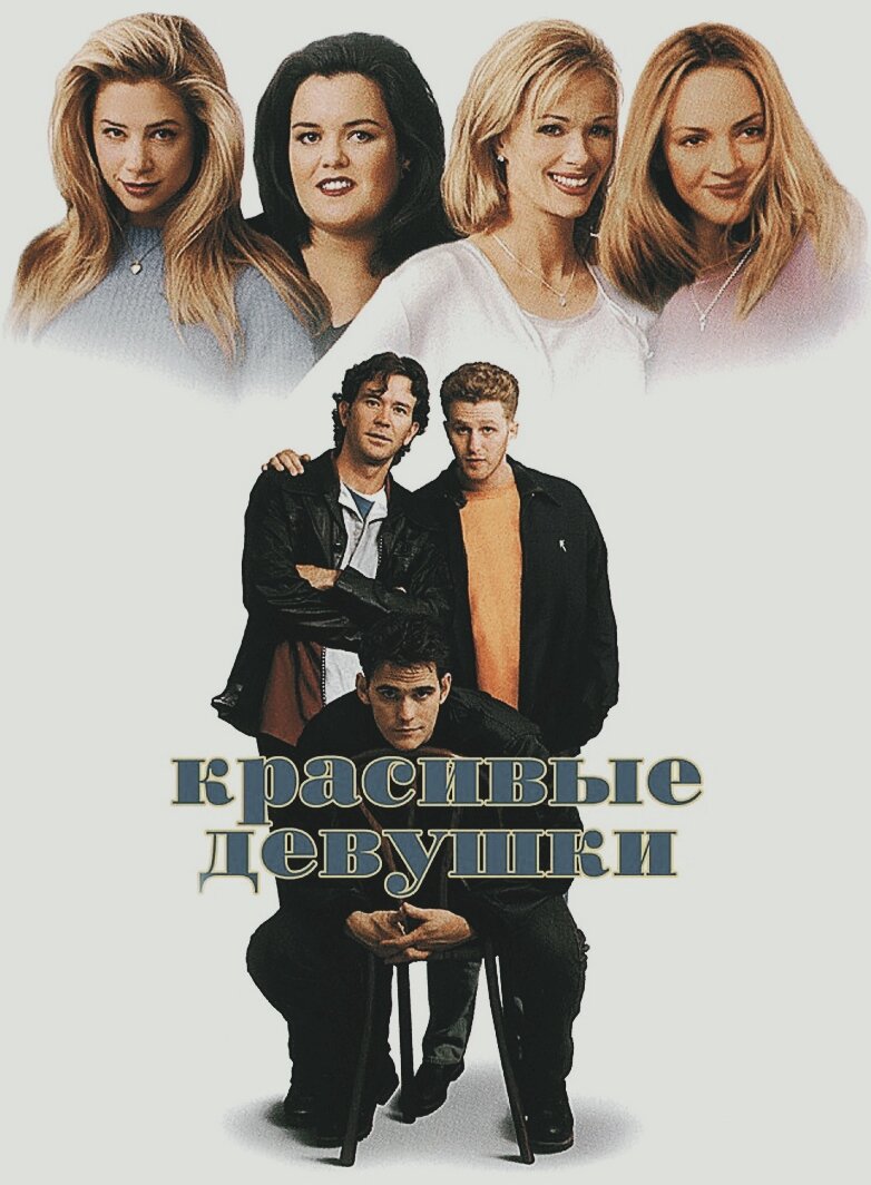 Источник: Яндекс.Картинки