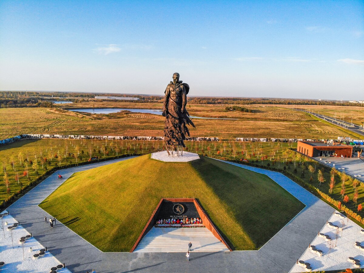 Ржевский мемориал советскому солдату