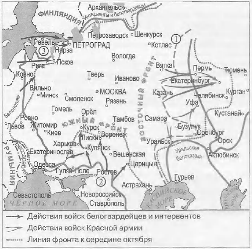 Карта из ЕГЭ