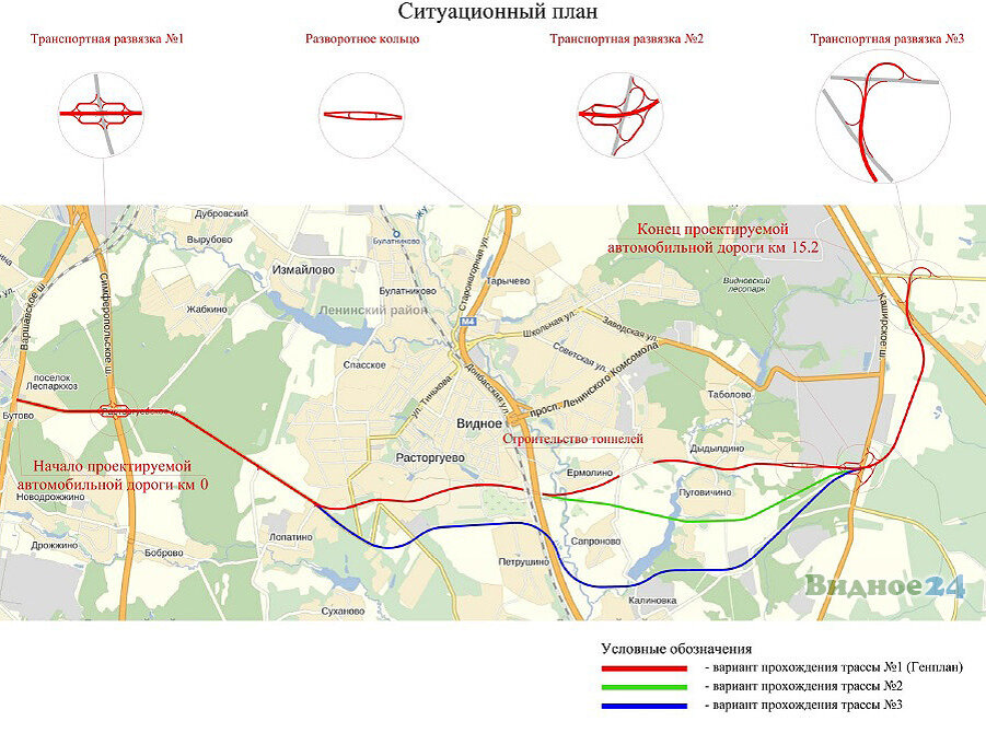 Автодорога лыткарино железнодорожный схема карта