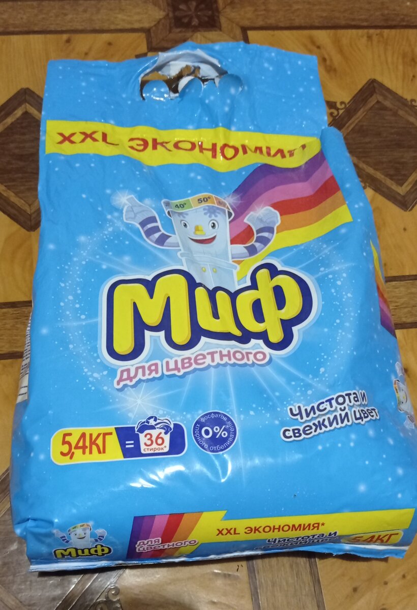 Фото автора. Листайте галерею