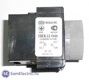 ПВЛ-12 04 -вид сбоку на этикетку