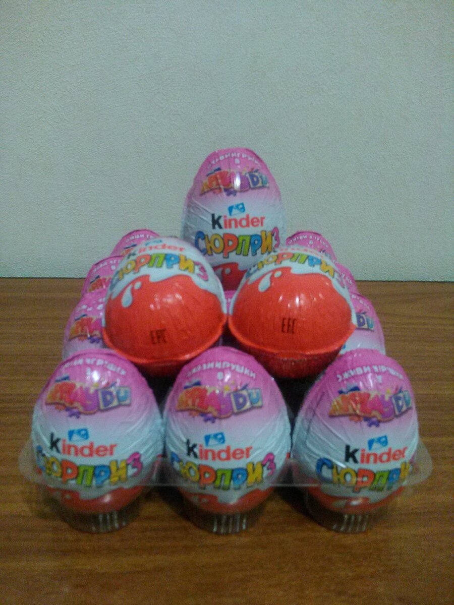 Целая ячейка и ещё немного)