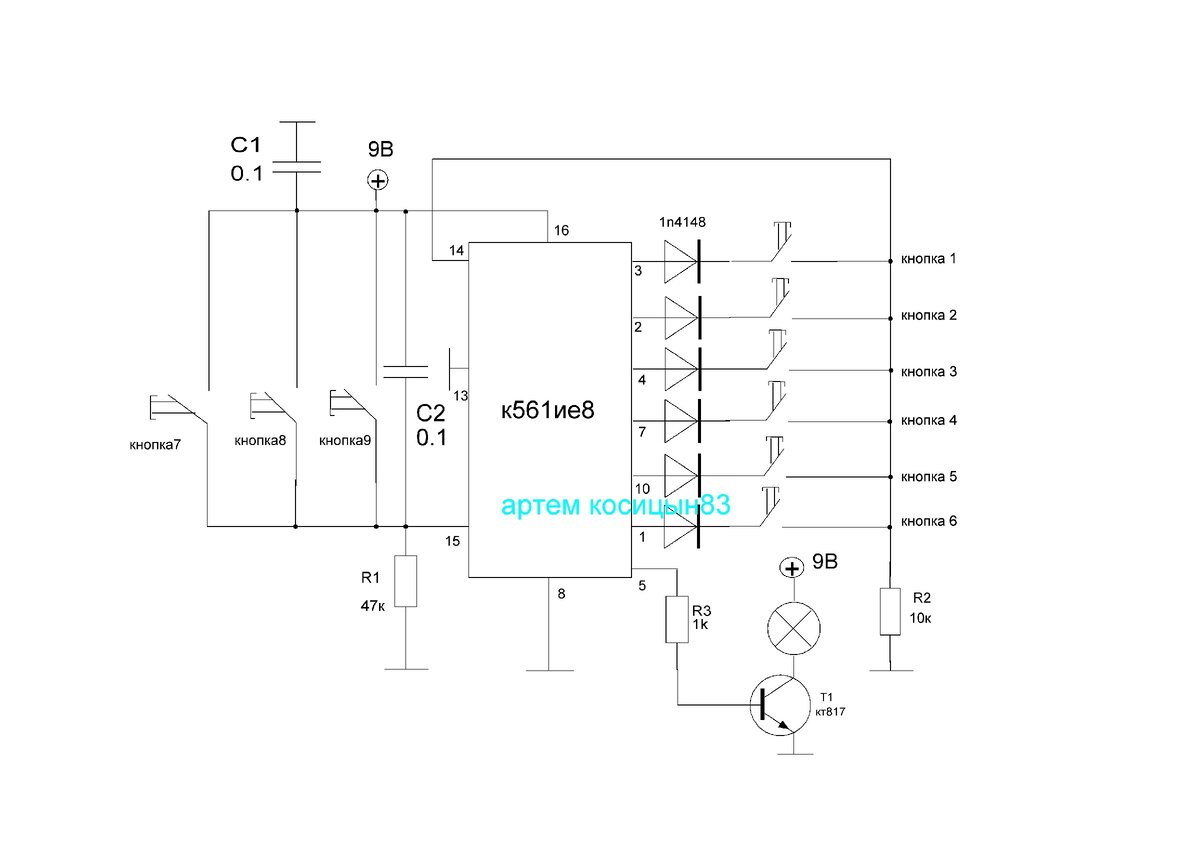Схема включения к561ие9
