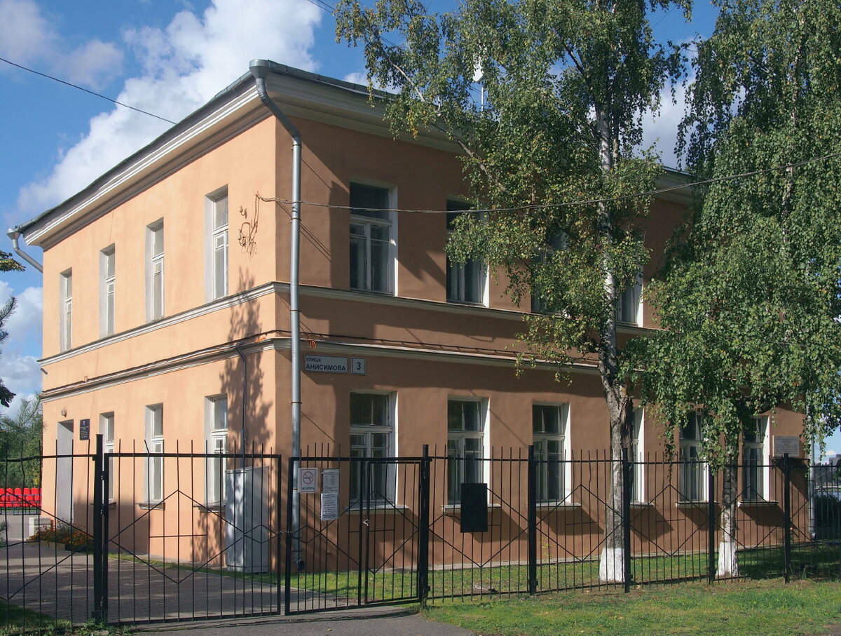 Последний сохранившийся дом "нижней" немецкой колонии. 
Дом Штейнмюллера (ул. Анисимова д.3)