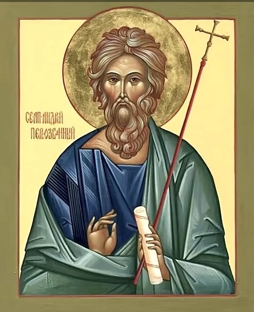 Икона апостола Андрея