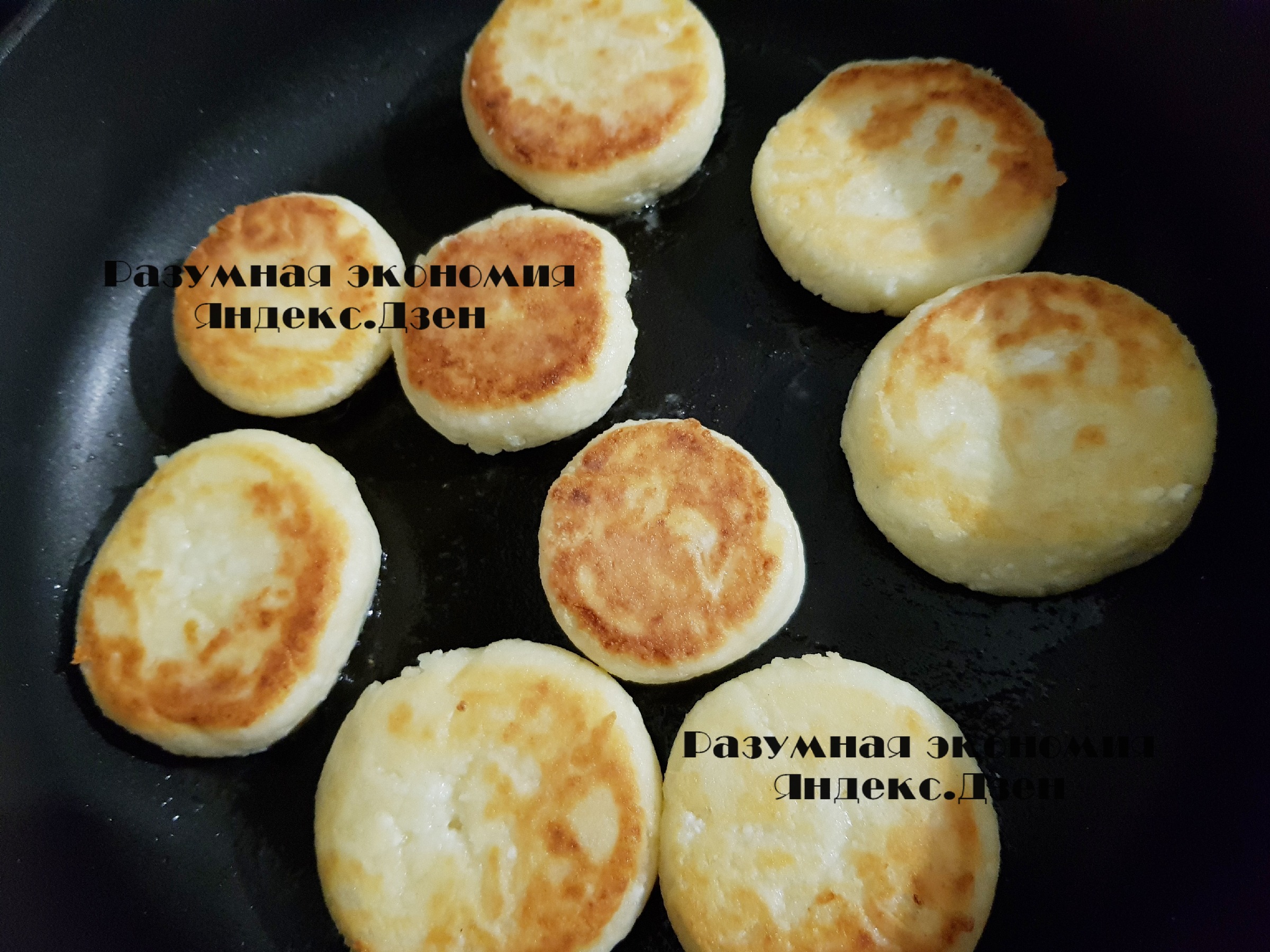 Леплю по ночам сырники: готовые завтраки на месяцы вперёд9