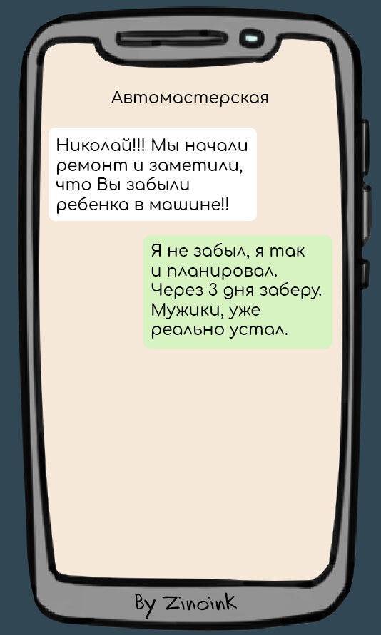 -2