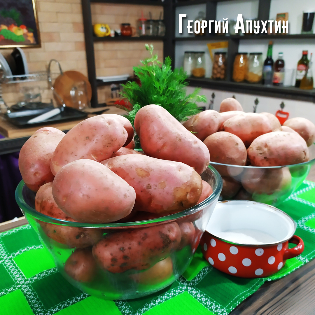 Картошка по-деревенски.Георгий Апухтин пошаговый рецепт с фото.
