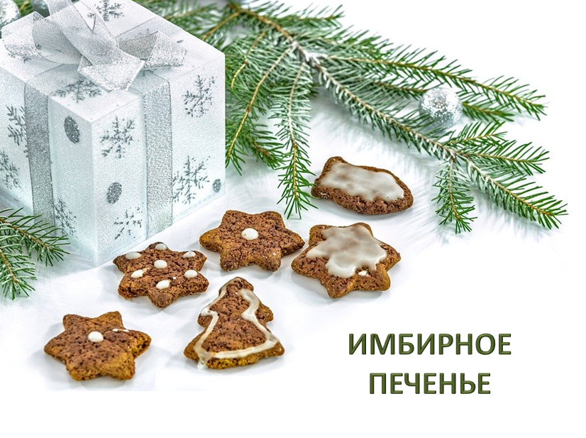 Изображение с pixabay.com