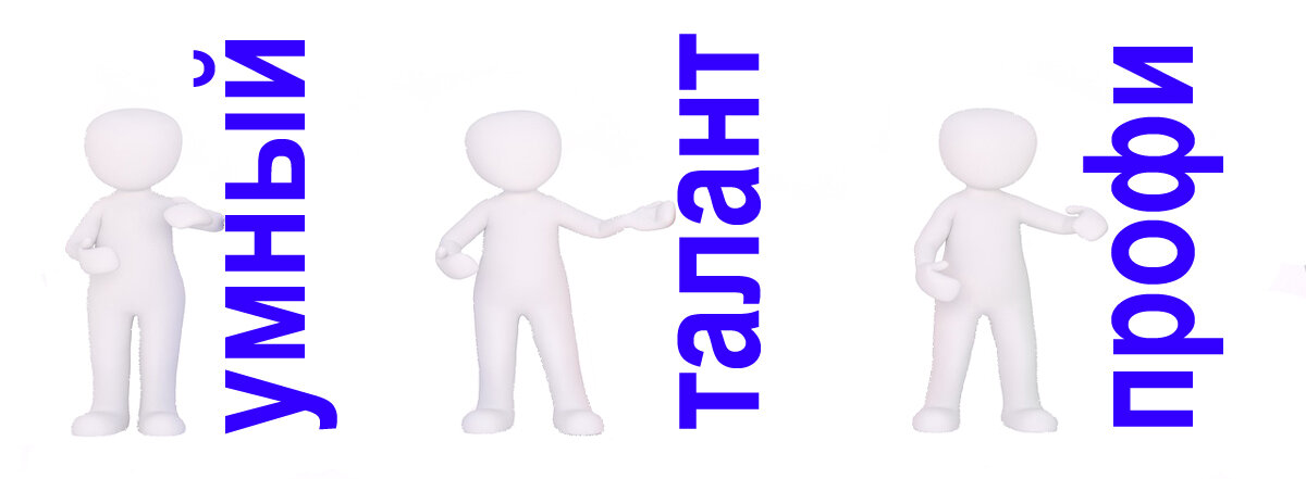 Работа в автосервисе