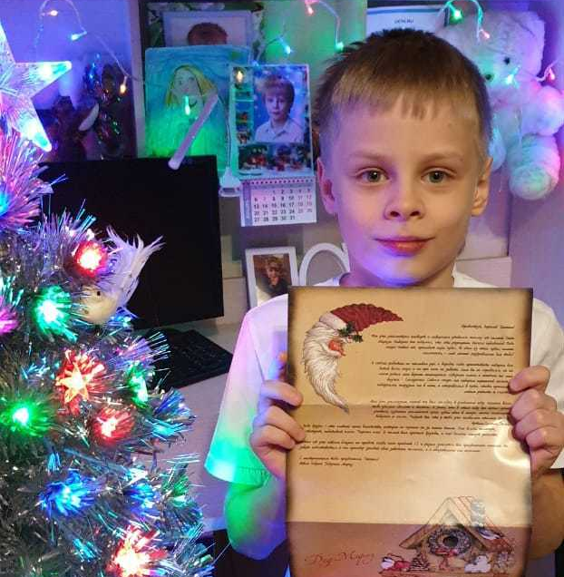 © Фото из личного архива