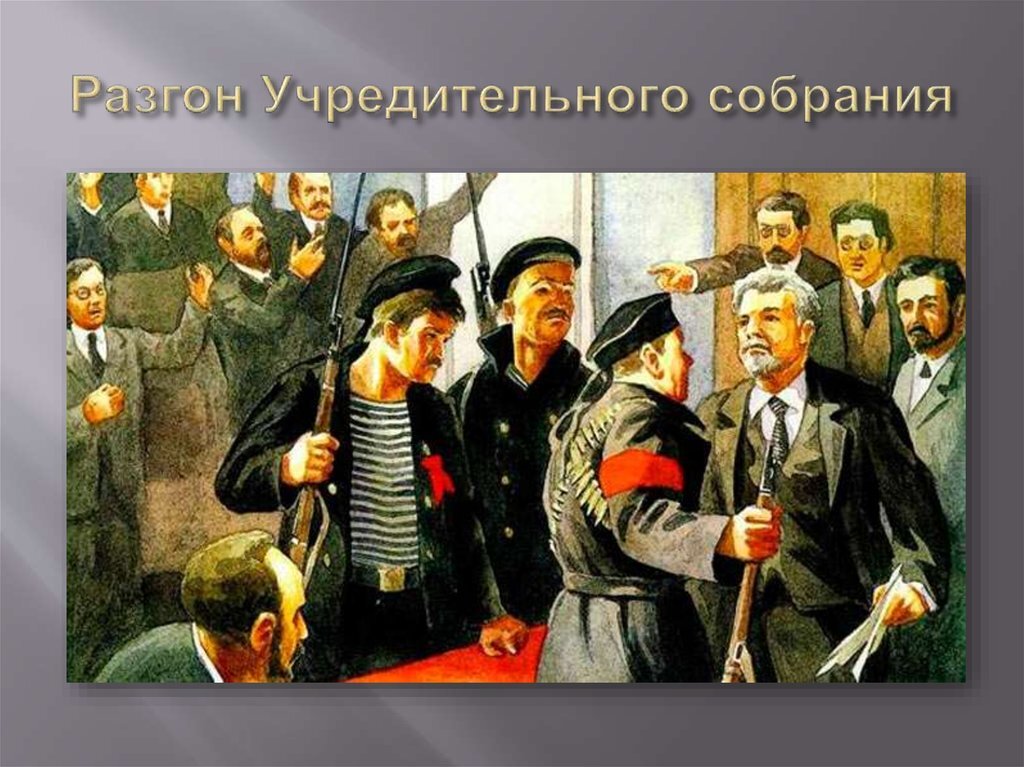 Изображение из интернета в открытом доступе