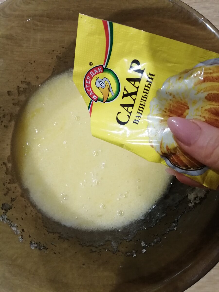 Чудо кефир