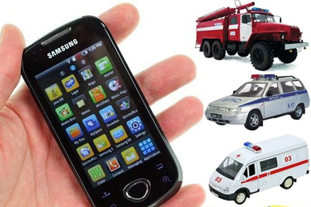 Примеры промышленного образца