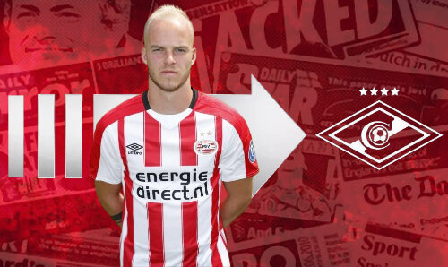 Фото: Дмитрий Сергеев 