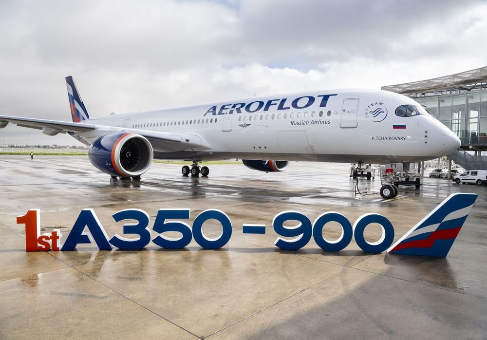 Аэрофлот получил в 2020 году свой первый А-350