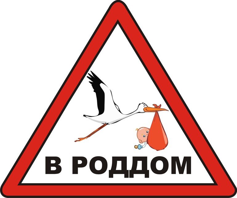 фото из яндекс картинки