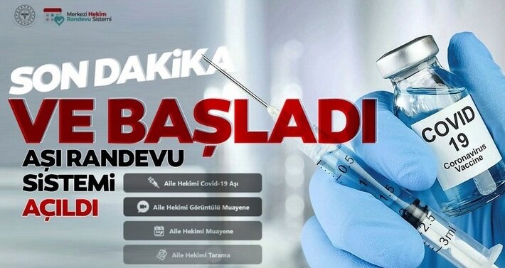 Открыта запись на вакцинацию