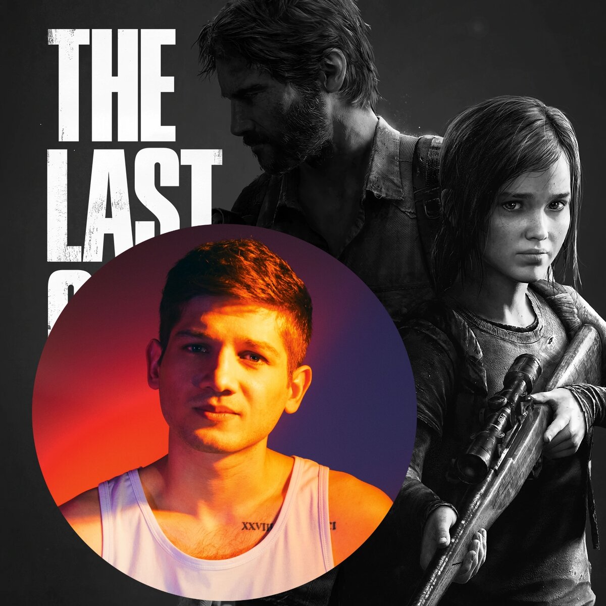 Арт канала с использованием: https://store.playstation.com/ru-ru/product/EP9000-CUSA00557_00-THELASTOFUS00000 и https://esquire.ru/hero/44902-kantemir-balagov/amp/