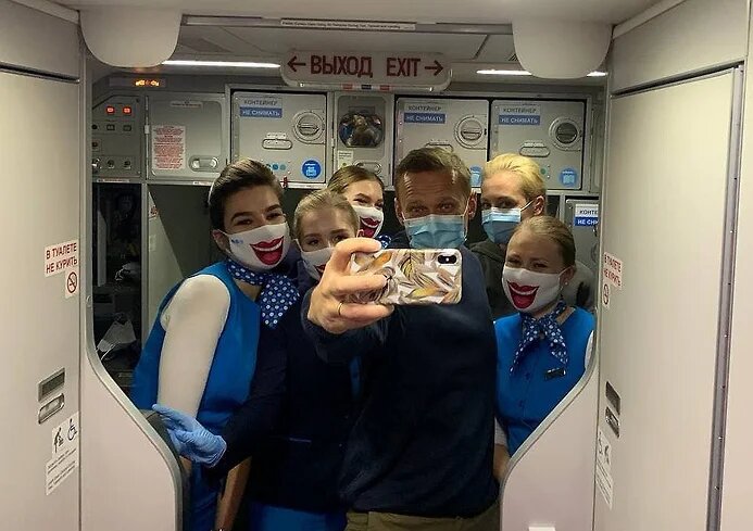 Из свободного источника.