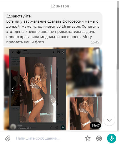 Видео русской девушки в примерочной - скрытая камера