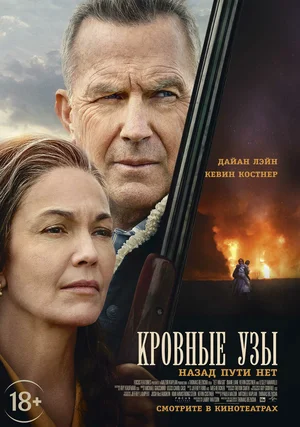 2020 г.