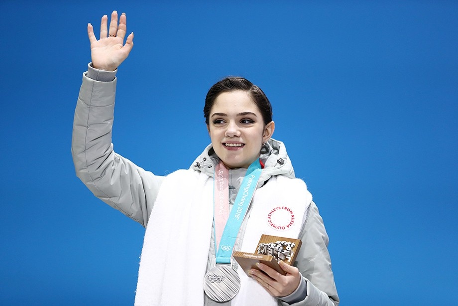 Фото: https://www.championat.com/