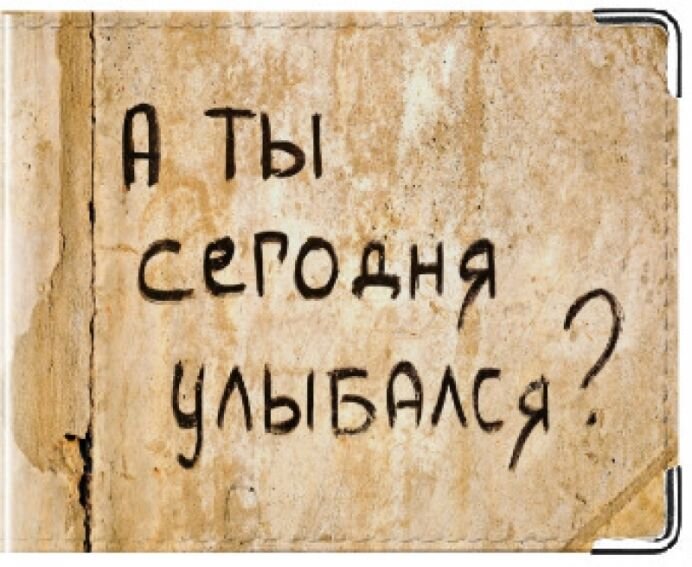 Фото взято с яндекс картинки 