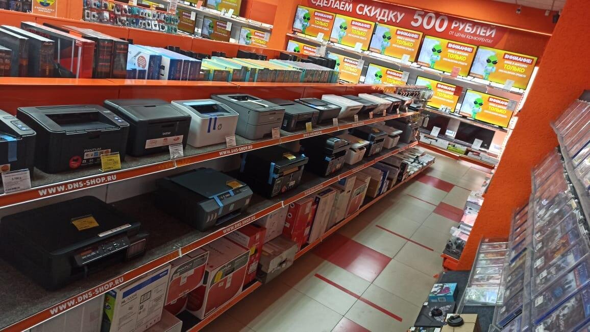 Для иллюстрации. Фото взято из интернета.