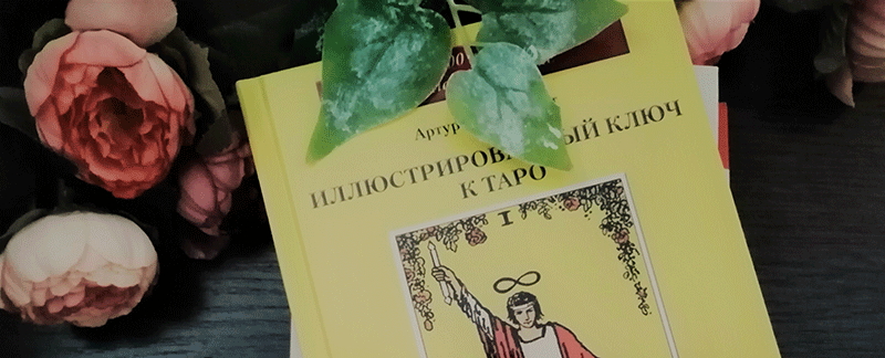                                                                      Фото из личного архива.