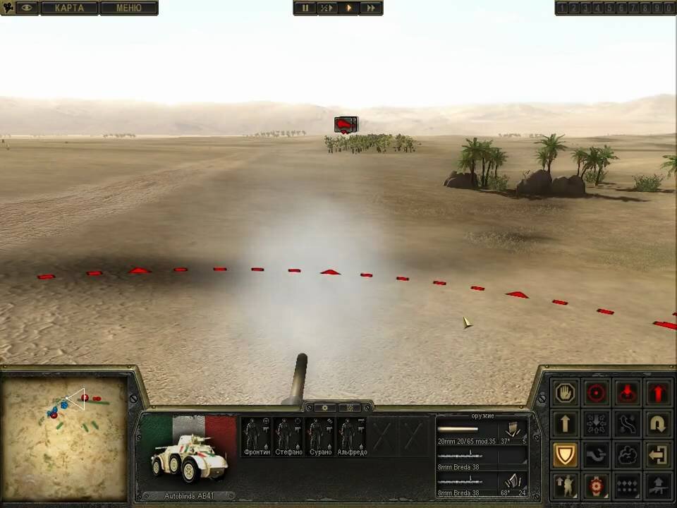 -2