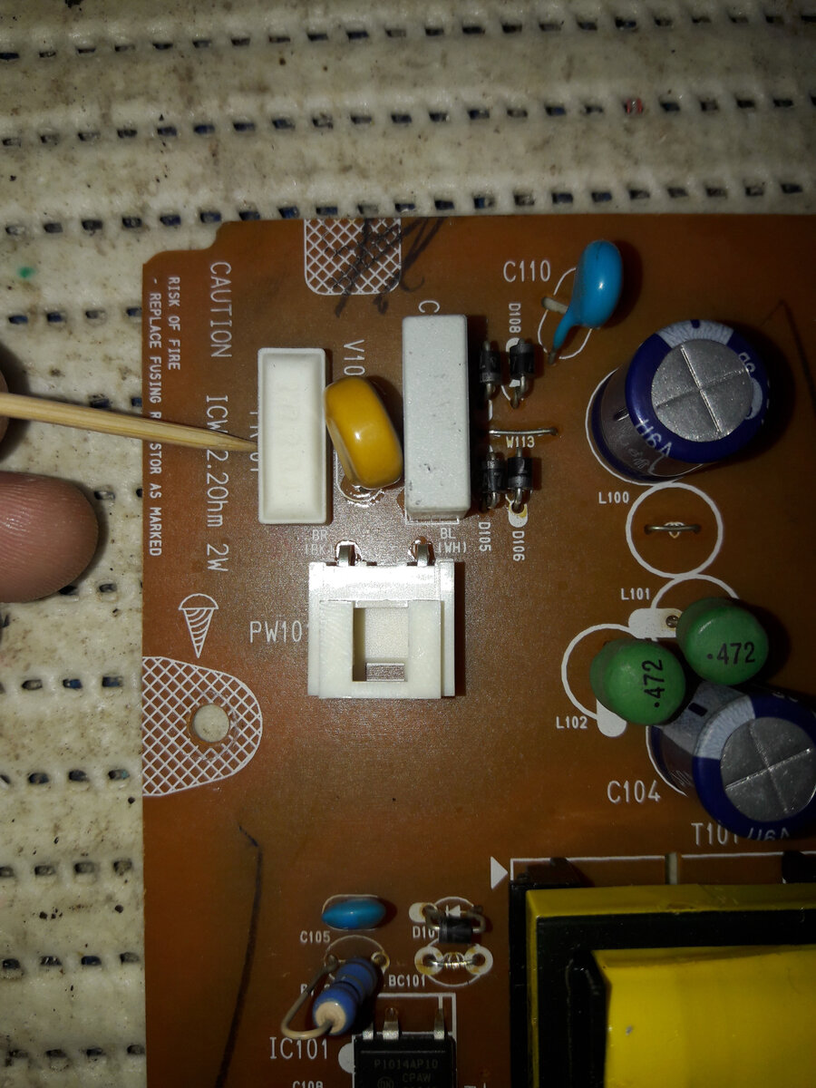 Ремонт импульсного блока питания, для новичков(12)! | Лайфхаки по ...