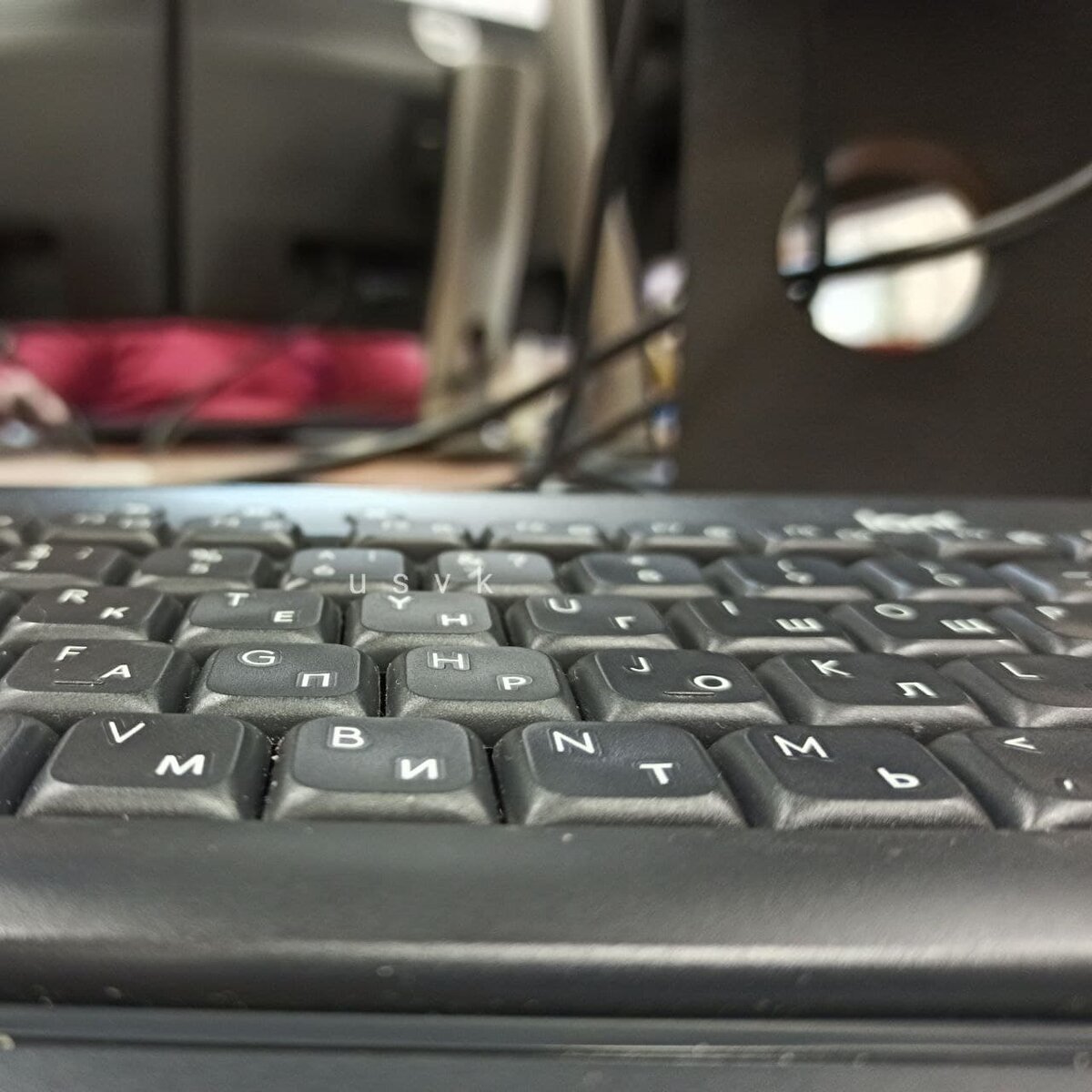 Информация