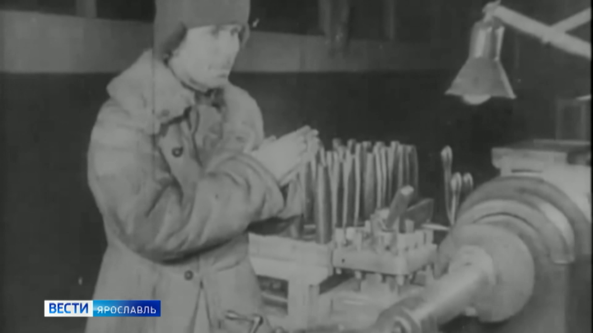 Фото: скрин с видео ГТРК «Ярославия»