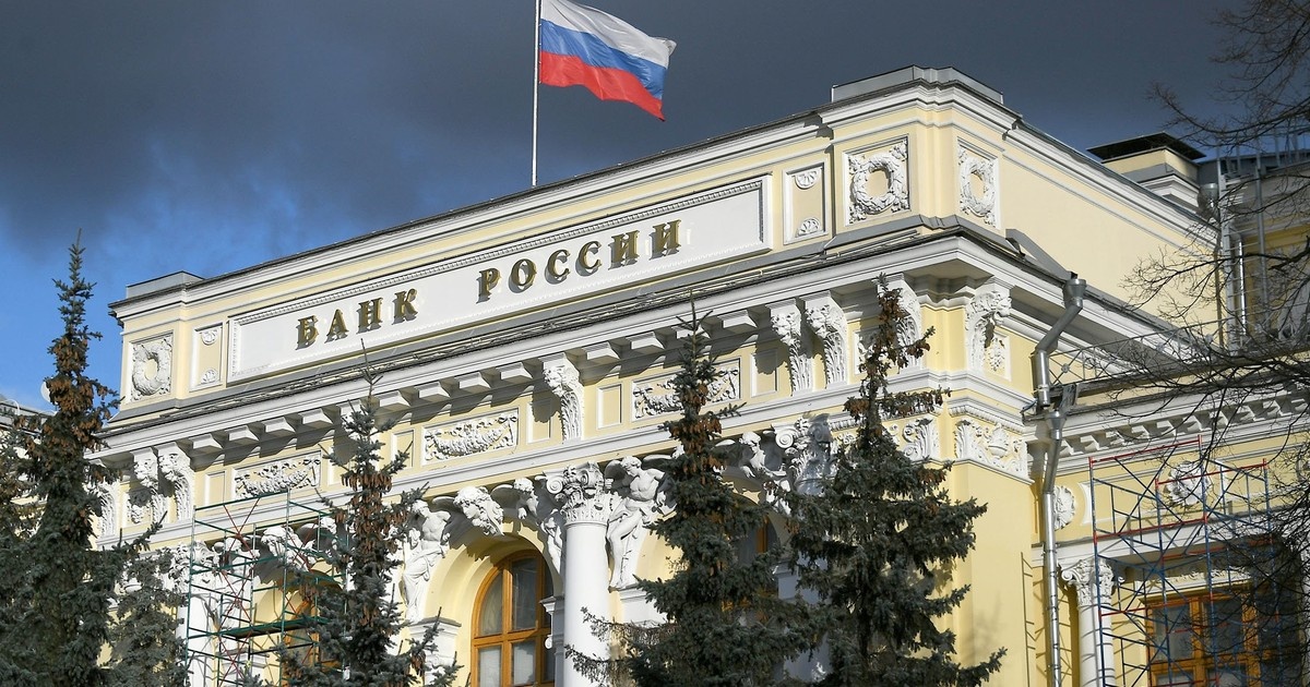 Центробанк (Источник: © Яндекс.Картинки)