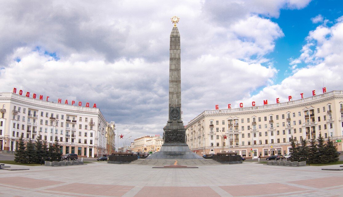 Картинка площадь победы в минске