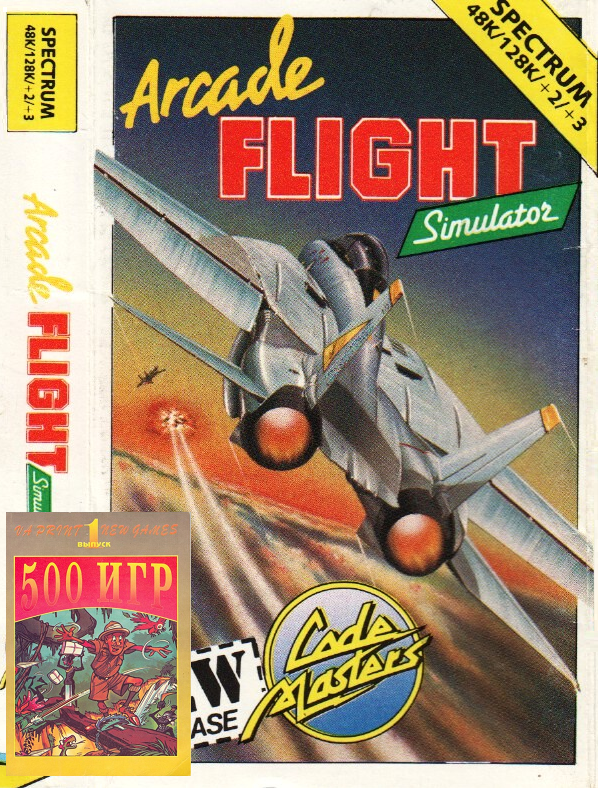 Игра «Arcade Flight Simulator»
