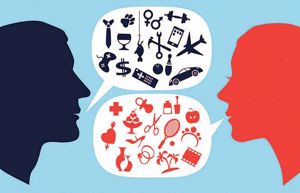 Ох уж эта диктовка друг другу о том, как надо, а как не надо....