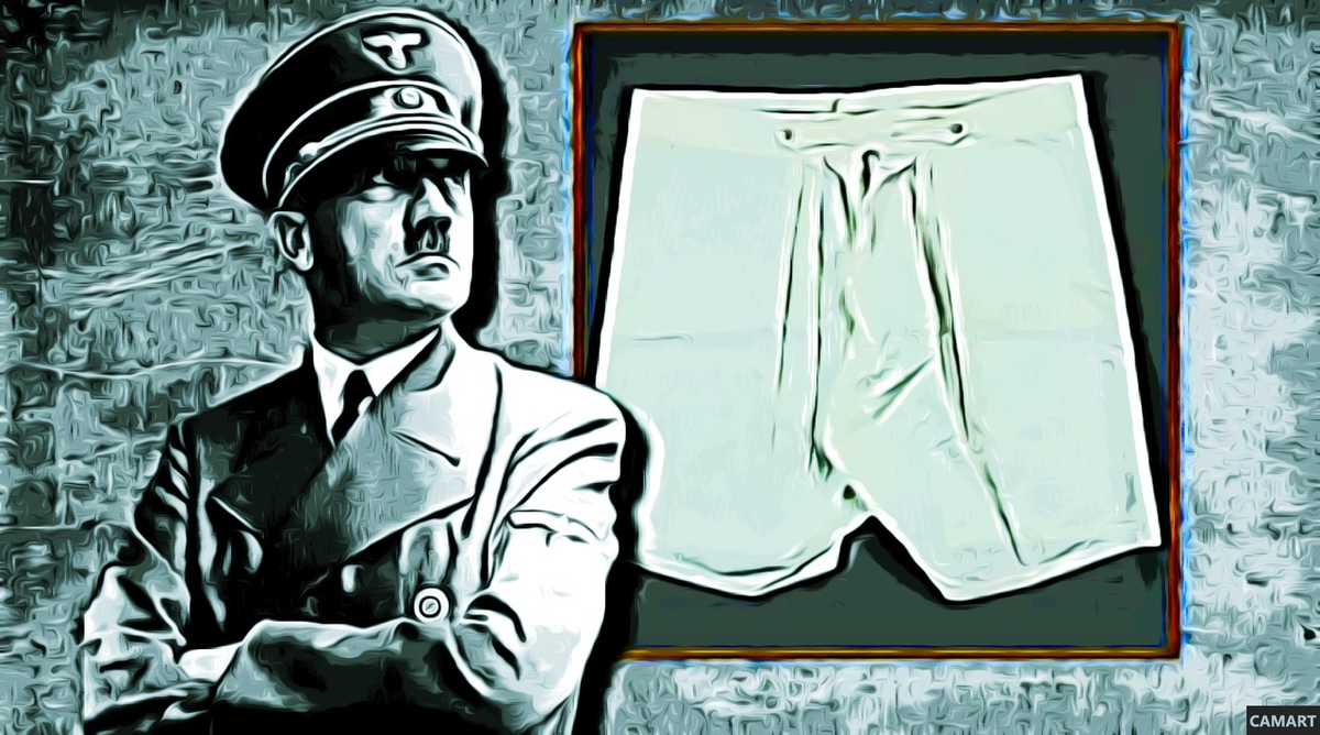 Партки гитлера