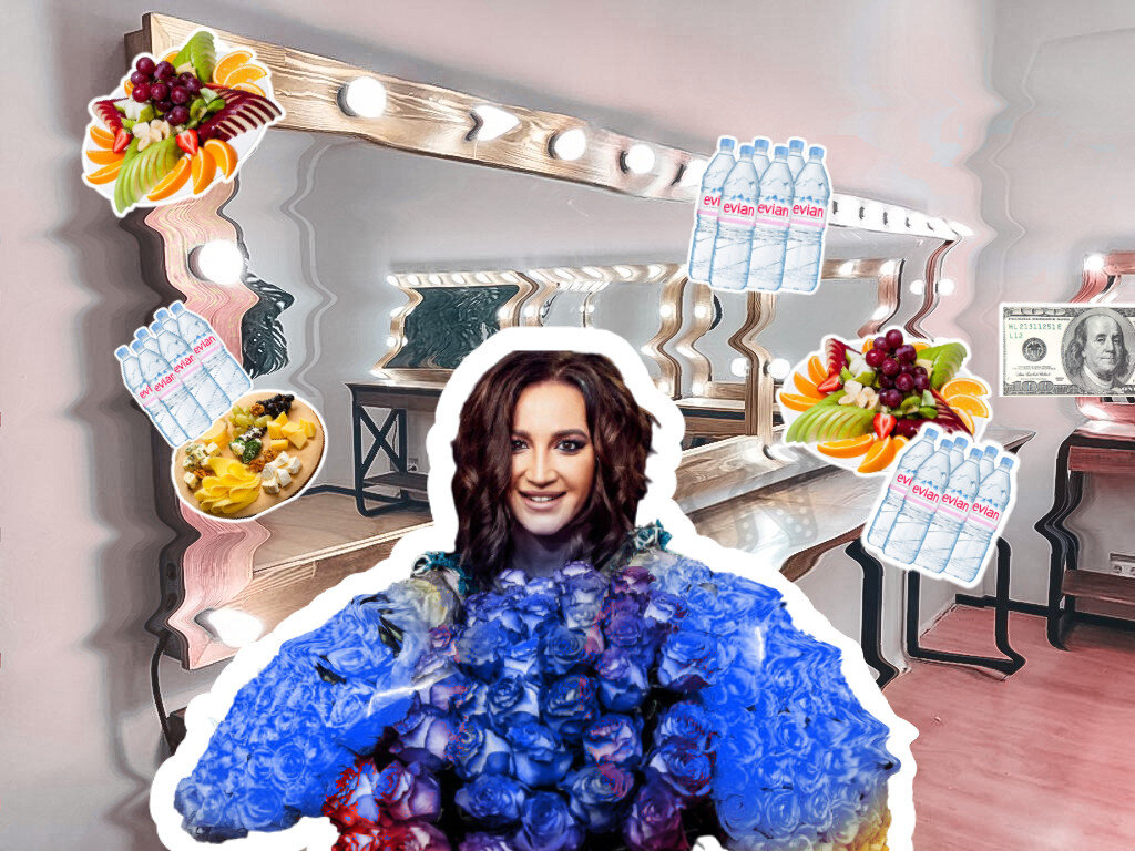 Ольга Бузова