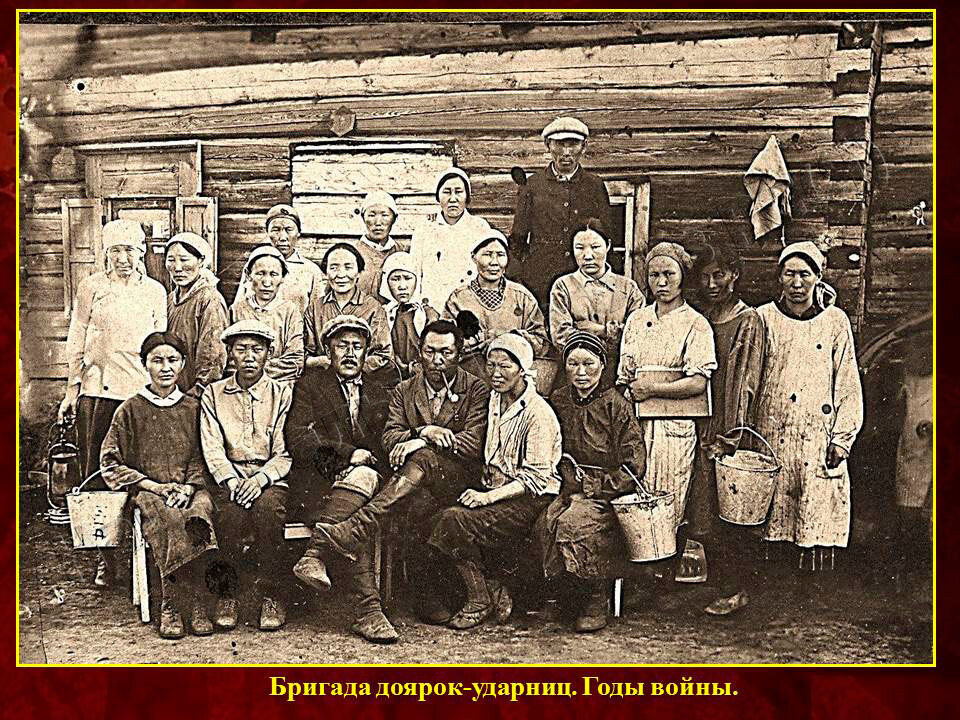 Колхоз успех