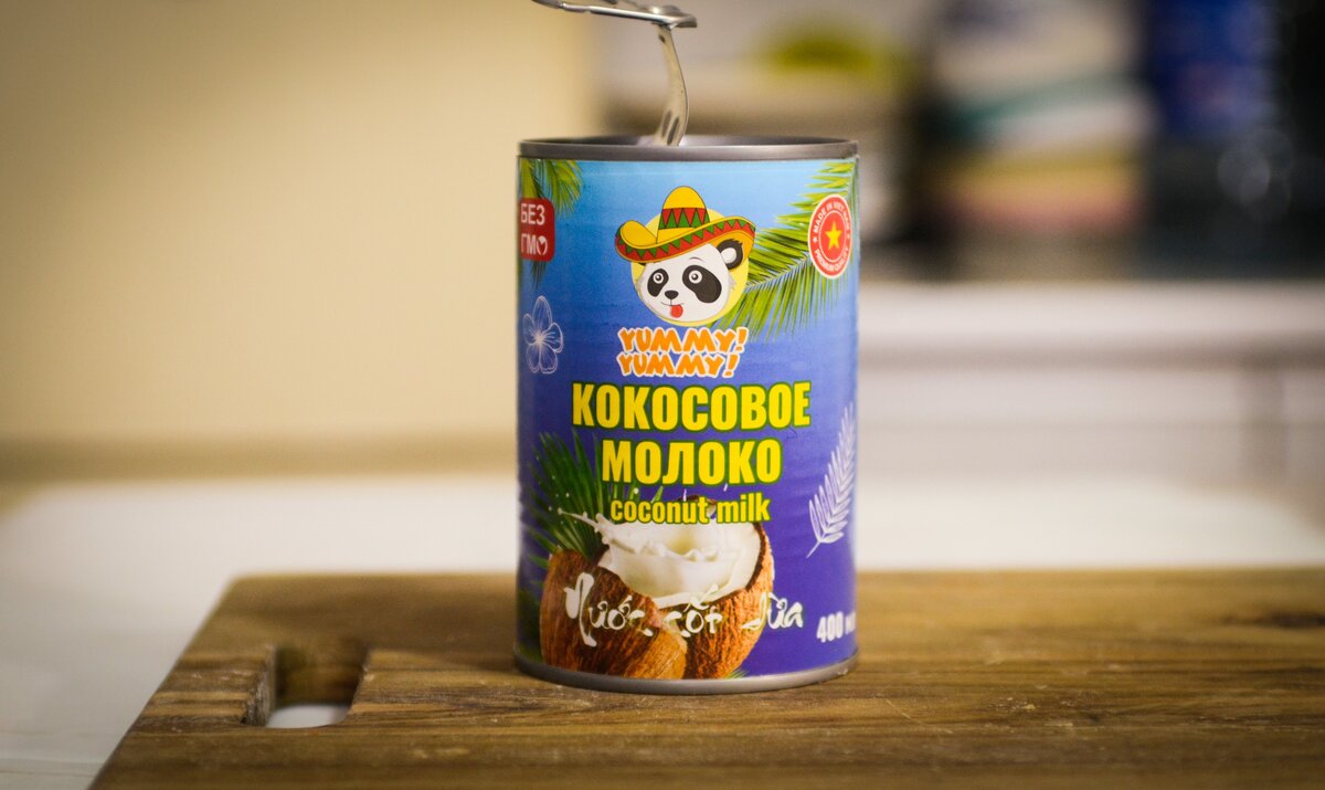 Купила в Фикс-прайсе кокосовое молоко за 27 рублей. Показываю, как готовить из него знаменитые булочки Pani Popo