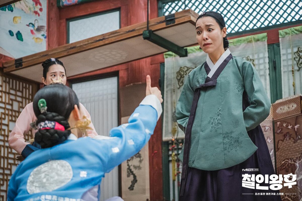 Кадр из дорамы