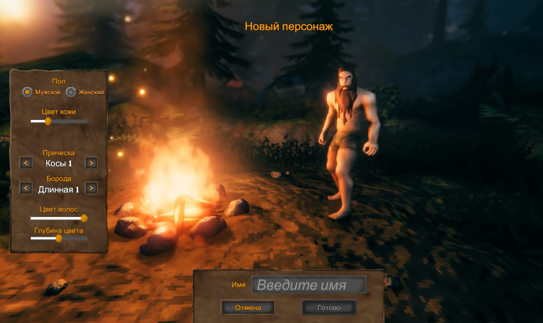 Valheim доставил пару часов развлечения