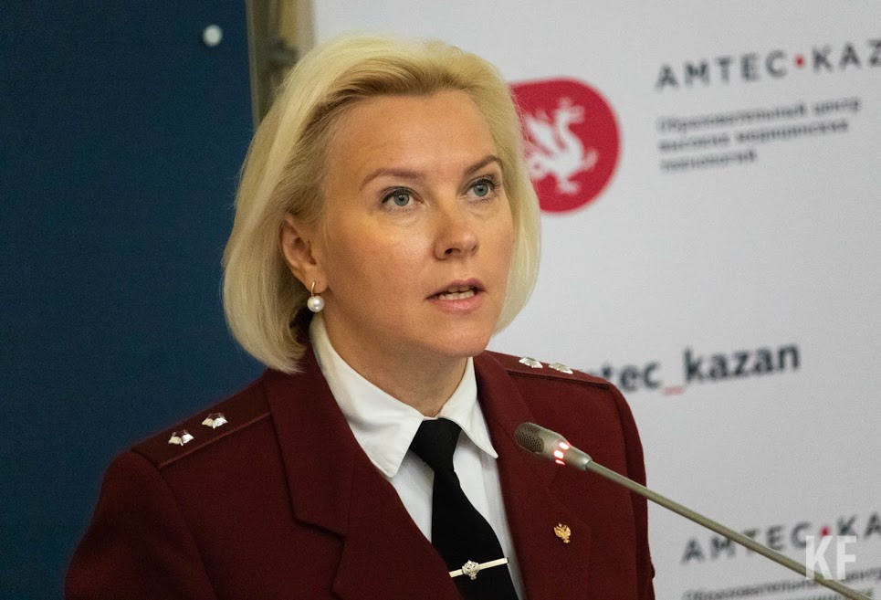 KazanFirst 